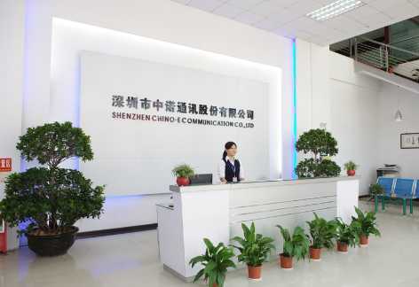 龙华工厂（颐丰华工业园 增容2500KVA变压器配电安装工程）