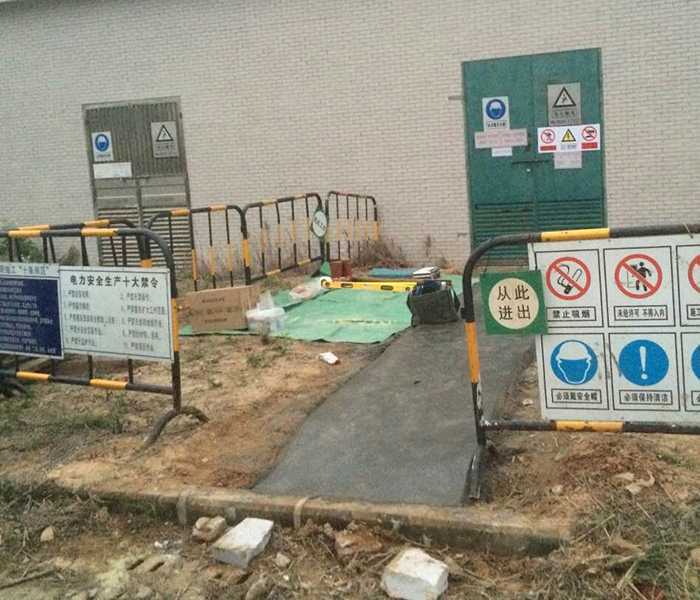 箱式变电站安装