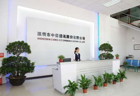 龙华工厂（颐丰华工业园 增容2500KVA变压器配电安装工程）