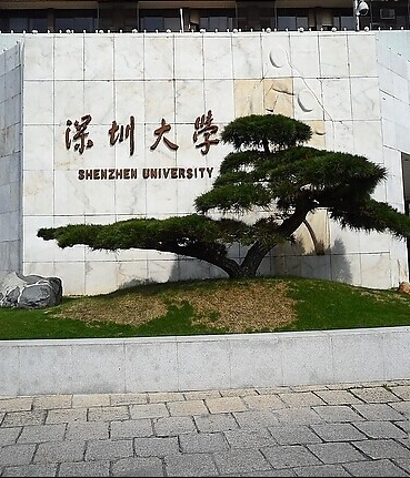 深圳大学西南学生公寓1250KVA变配电工程