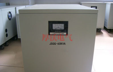 60KVA隔离变压器