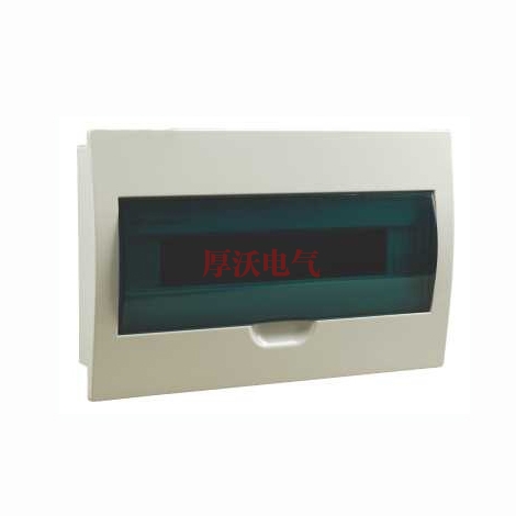 综合配电箱