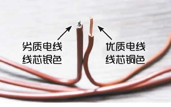 电线.png