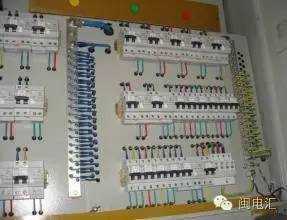 配电箱.png