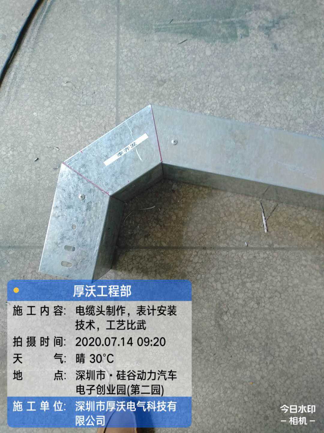 成品3.jpg