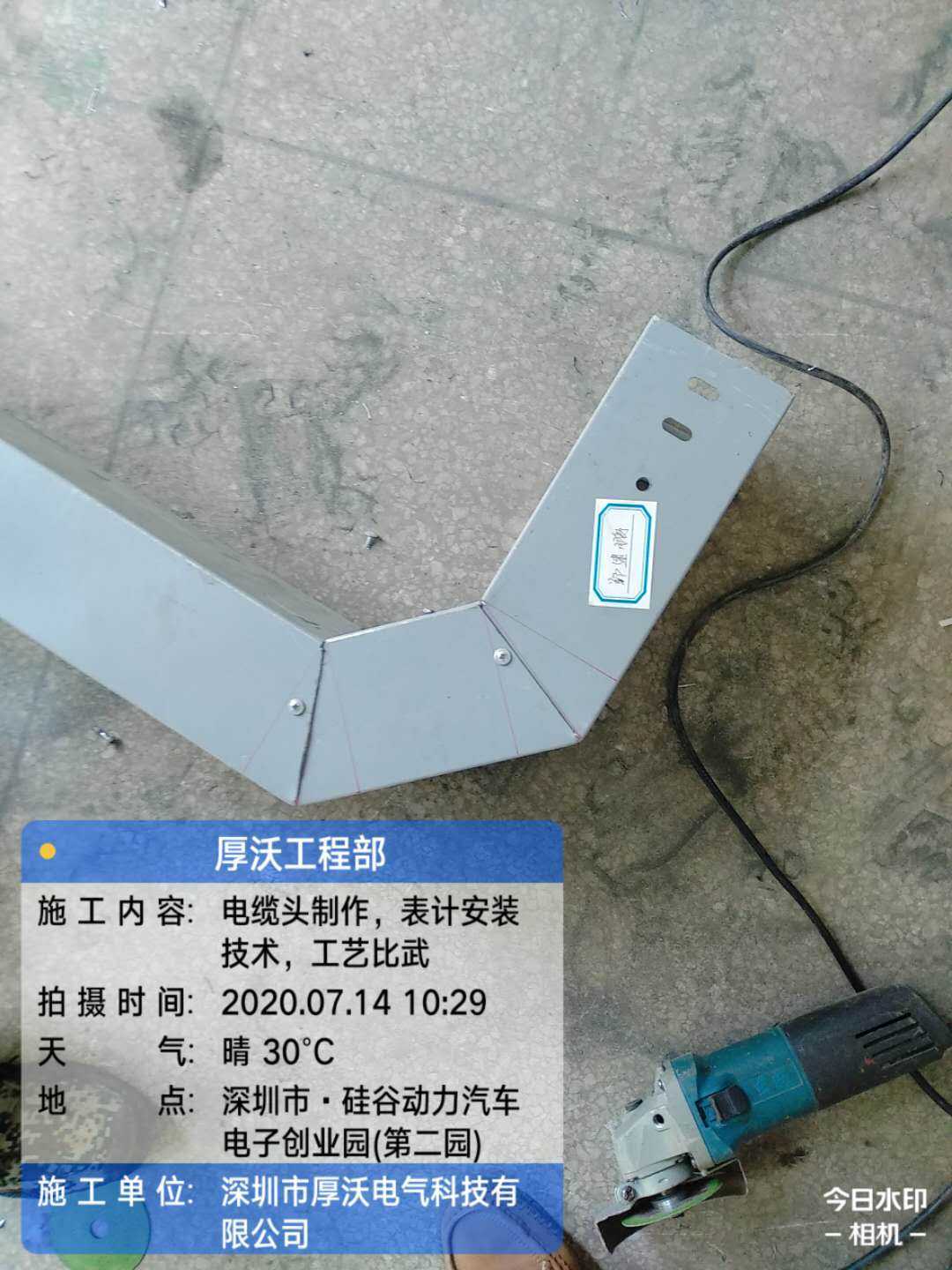 成品4.jpg