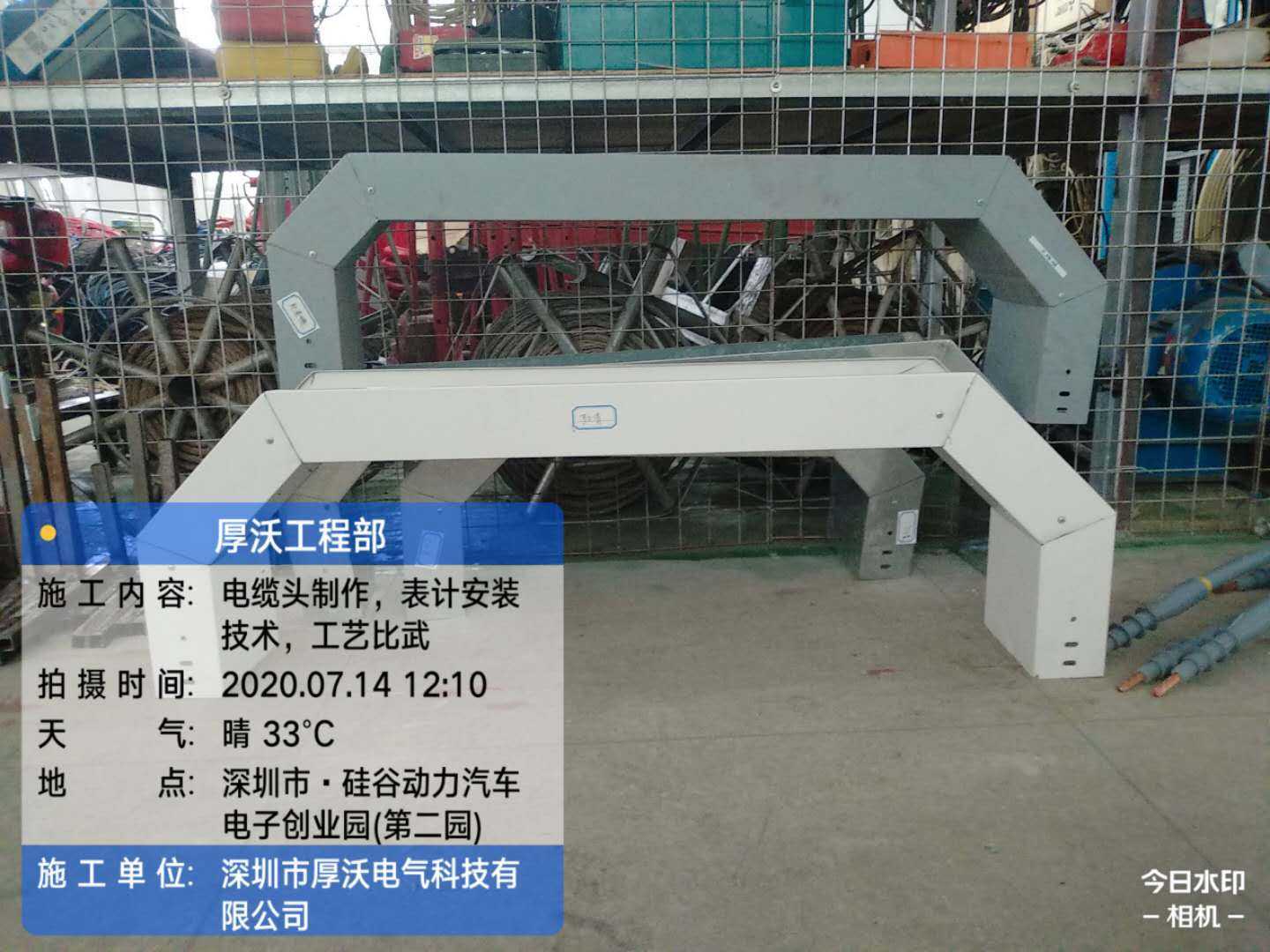成品6.jpg